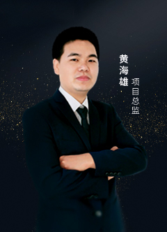 企叮咚落地孵化導師黃總監